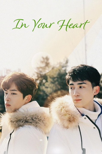 Poster de In Your Heart