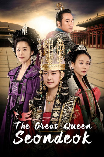 Poster de The Great Queen Seondeok