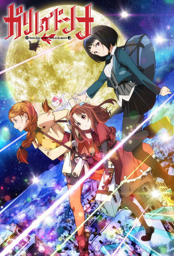 Poster de Galilei Donna