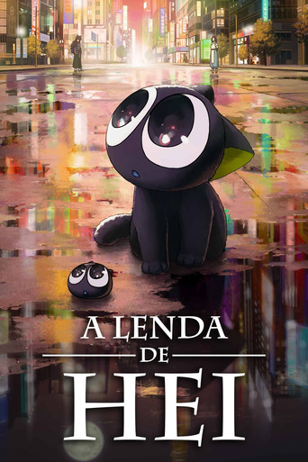 Poster de A Lenda de Hei
