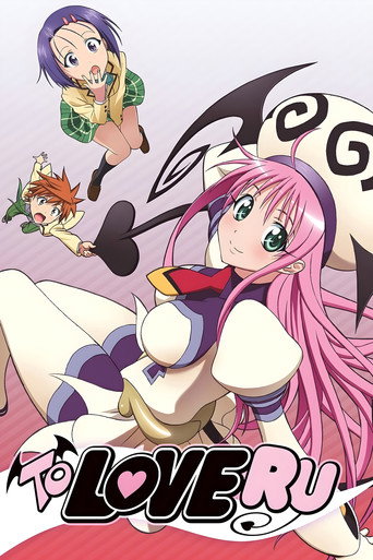 Poster de To LOVE-Ru