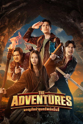 Assistir ผจญภัยล่าขุมทรัพย์หมื่นลี้ online dublado e legendado