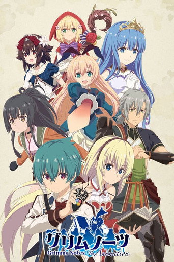 Poster de Grimms Notes The Animation