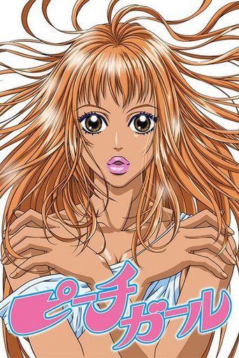 Assistir Peach Girl online dublado e legendado