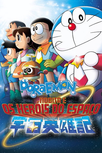 Poster de Doraemon: Nobita e Os Heróis do Espaço