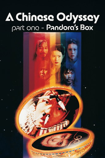 Poster de Uma Odisséia Chinesa: Parte Um – A Caixa de Pandora