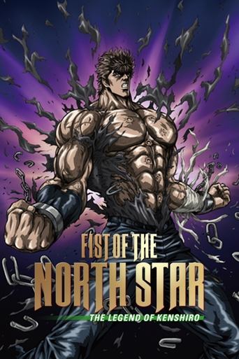 Poster de Hokuto no Ken Zero: Kenshirou Den