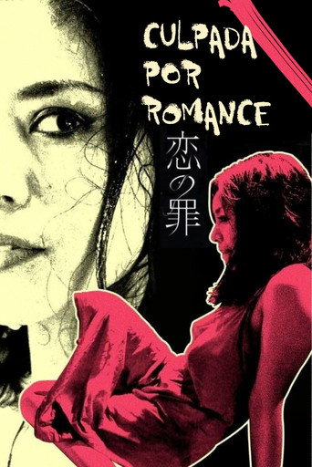 Poster de Culpada Por Romance