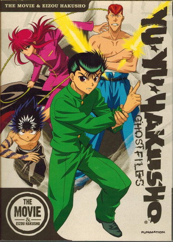 Poster de Yu Yu Hakusho: Eizou Hakusho