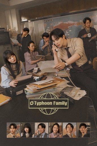 Poster de Typhoon Family
