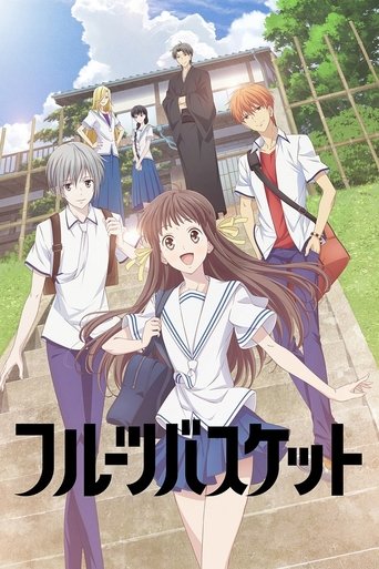 Assistir Fruits Basket online dublado e legendado