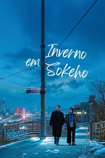 Poster de Inverno em Sokcho