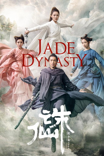 Assistir Dinastía de Jade online dublado e legendado
