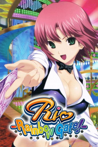 Poster de Rio: Rainbow Gate!