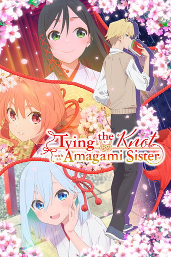Poster de Tying the Knot with an Amagami Sister