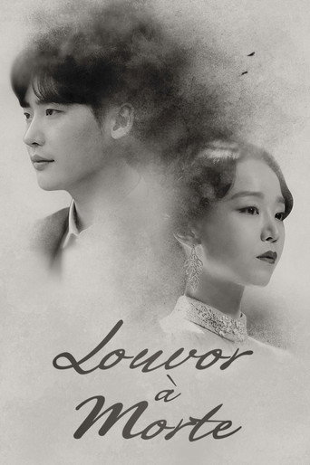Poster de Louvor à Morte
