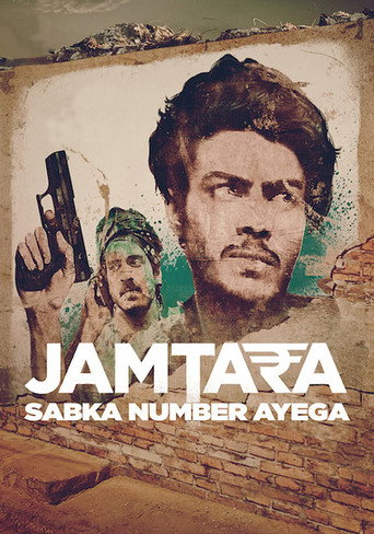 Poster de Jamtara - Você é o próximo