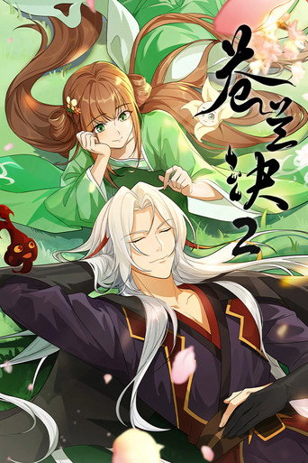 Poster de Amor entre Fada e Demônio