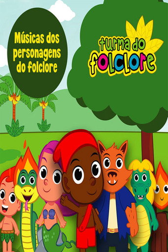 Poster de A Turma do Folclore