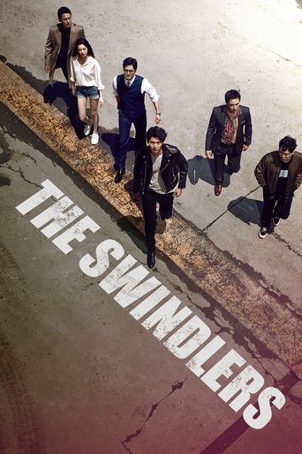 Poster de The Swindlers