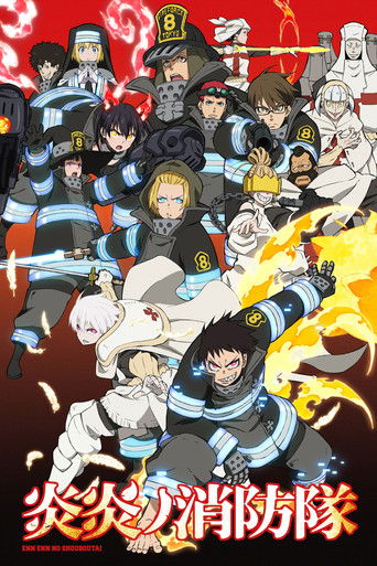 Assistir Fire Force online dublado e legendado