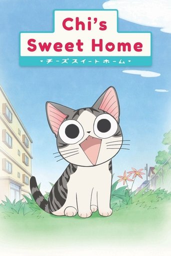 Poster de Chi's Sweet Home