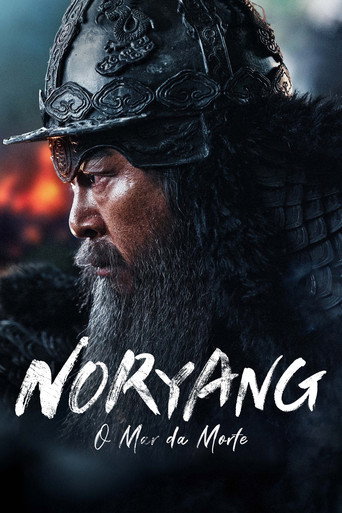 Poster de Noryang: O Mar da Morte