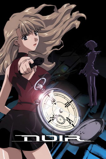 Poster de Noir