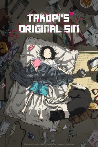 Poster de Takopi's Original Sin