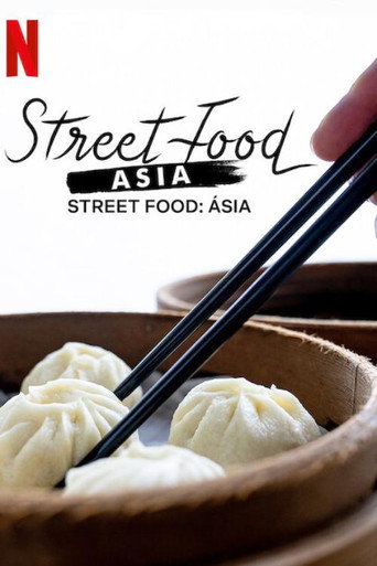 Poster de Street Food: Ásia