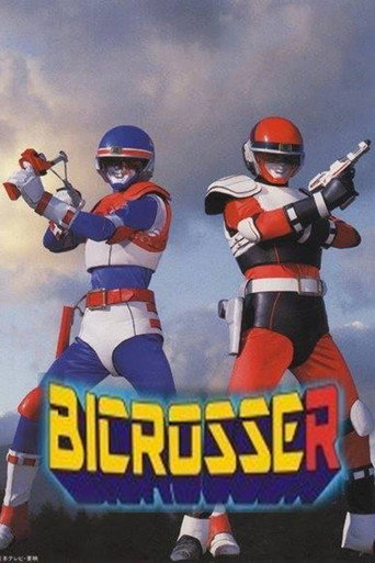 Poster de Bicrossers