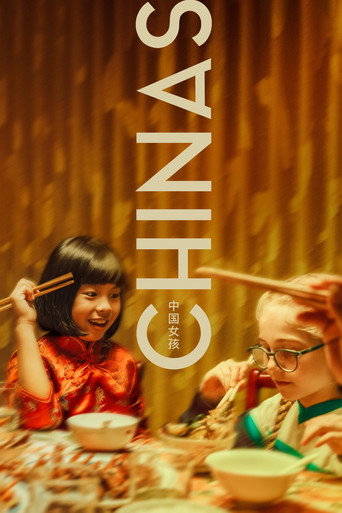 Poster de Chinas