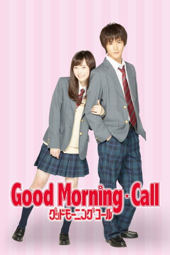 Assistir Good Morning Call online dublado e legendado