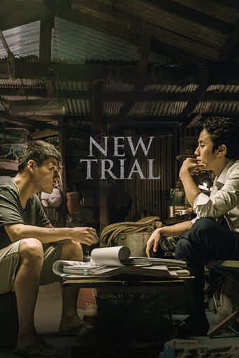 Poster de Novo Julgamento