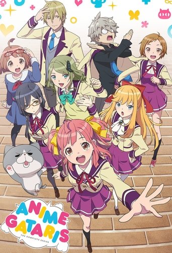 Poster de Animegataris
