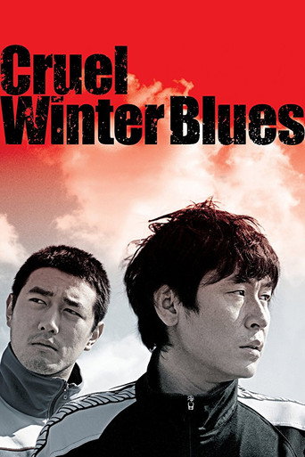 Poster de Cruel Winter Blues