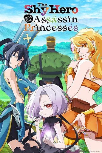 Poster de The Shy Hero and the Assassin Princesses
