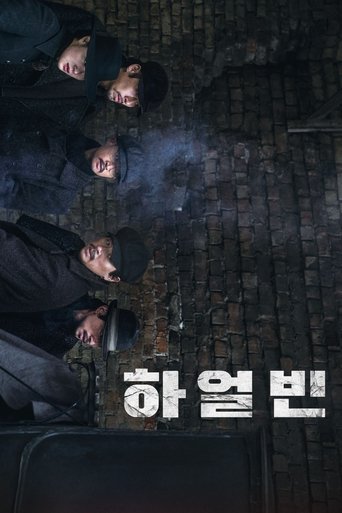 Assistir Harbin online dublado e legendado