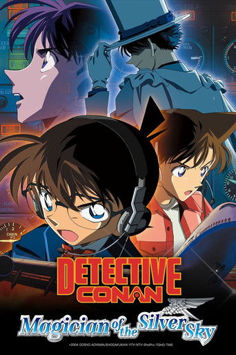 Poster de Detective Conan: Magician of the Silver Sky