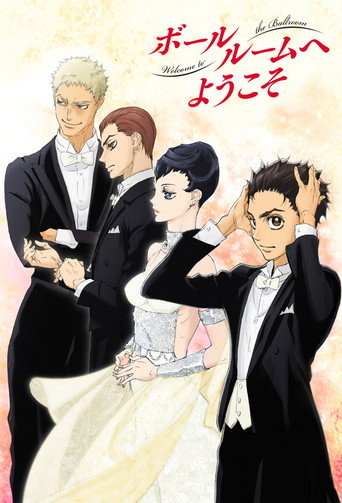 Assistir Welcome to the Ballroom online dublado e legendado