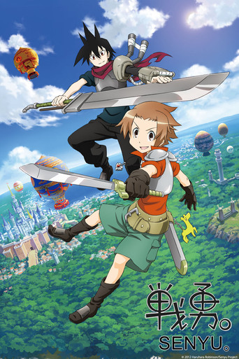 Poster de Senyuu