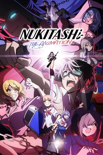 Poster de Nukitashi the Animation