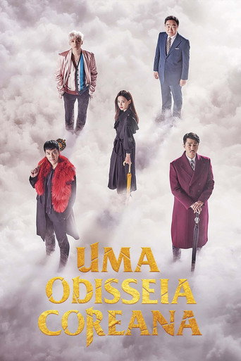 Poster de Uma Odisséia Coreana