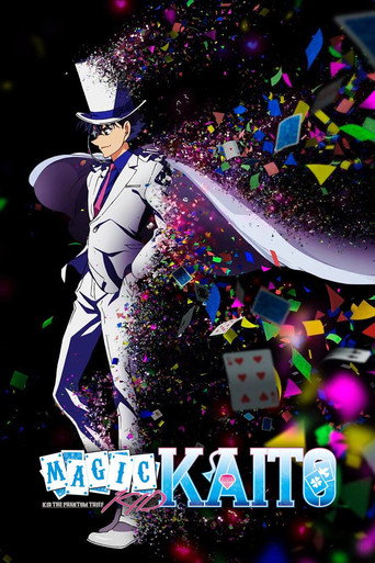 Poster de Magic Kaito 1412