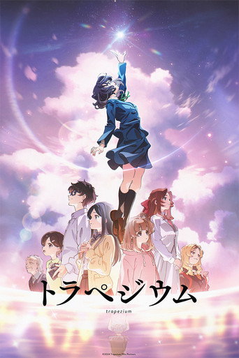 Poster de Trapezium
