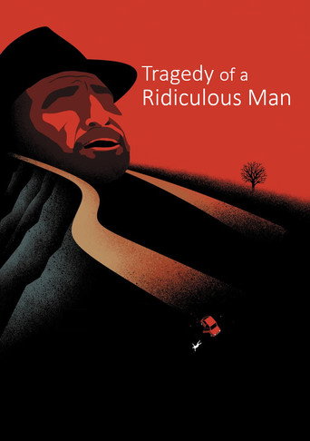 Poster de A Tragédia de um Homem Ridículo