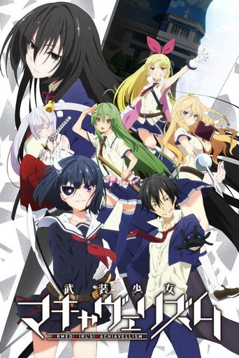 Assistir Busou Shoujo Machiavellianism online dublado e legendado