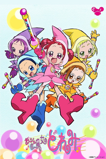 Assistir Ojamajo Doremi online dublado e legendado