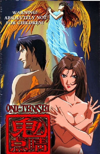 Poster de Oni Tensei