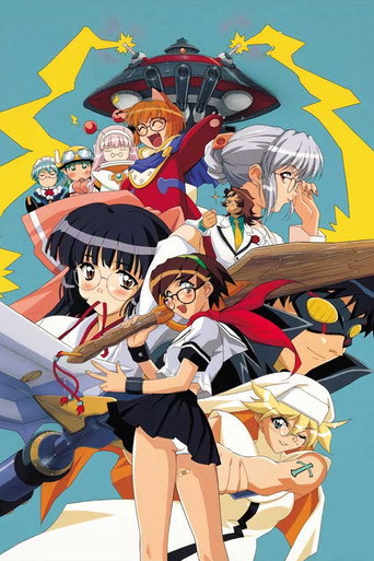 Poster de G-On Riders